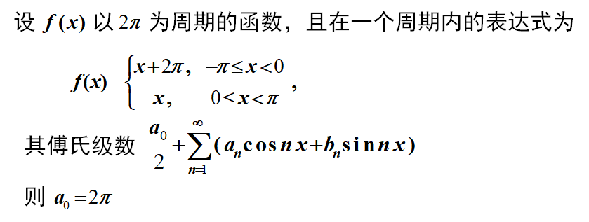 5e440aa2f2481.png?OSSAccessKeyId=LTAItfPkNIKJFibY&Expires=4735117656&Signature=dP3uGZrvlIEaUDeHtCy2QckwmZw%3D